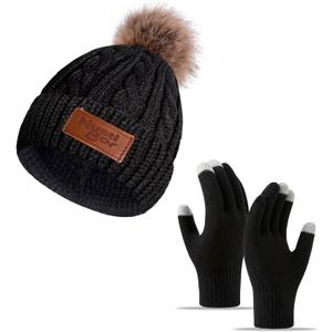 Womens Winter Hats and Gloves Set Gifts, Warm Knit Touchscreen Gloves Beanie Caps With Pom Pom