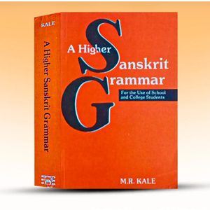 A Higher Sanskrit Grammar, Paperback