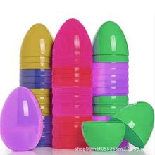 24 Pack Prefilled Easter Eggs with Fidget Spinners, Prefilled Easter Eggs with Toys for Easter Egg Hunts, Basket Stuffers, Party Favors, Classroom Prizes, Easter Gifts for Kids Boys Girls