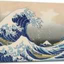 The Great Wave off Kanagawa by Katsushika Hoki. Canvas Wall Art Abstract Seascape Pictures Paintings for Living Room Home Decorations Large Modern Stretched and Framed Sea Art (12"L x 15"W)