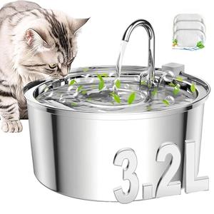 Amazon.com : Cat Water Fountain : Pet Supplies