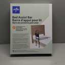 Medline Bed Assist Bar with Storage Pocket, Height Adjustable Bed Rail for Elderly Adults, Assistance for Getting In and Out of Bed at Home