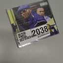 Welcome to Our World Explicit Lyrics