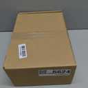 Amazon Basics ABS Suggestion Box with Lock and Key, Ballot Box for Voting, 8.2" x 4.7" x 11.3", Non-clear White