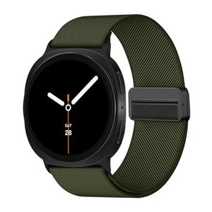Stretchy Bands with Magnetic Clasp Compatible for Samsung Galaxy Watch 8 Band 40mm 44mm/Samsung Galaxy Watch 8 Classic Band 46mm, Nylon No Gap Sport Strap Wristbands for Men Women