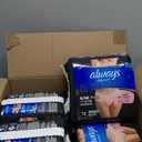 Always Discreet Boutique Incontinence and Postpartum Underwear for Women, Maximum Protection, Small/Medium, Rosy, 48 Count (4 Packs of 12)