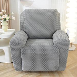 Vctops 4 Pieces Jacquard Plush Recliner Slipcovers Stretch Soft Sofa Couch Cover Anti-Slip Solid Color Furniture Protector with Elastic Bottom for Kids Cats Dogs (Dark Grey, 1 Seat)