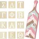 Blulu 24 Pcs 4 inch Greek Letter Stencils Alphabet Painting Wooden Greek Letters for Graduation Paddles Wooden Paddles Graduation DIY Crafts, Not Include Paddle