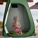 Ropoda Pop Up Changing Tent 83" x 48" x 48", 6.9FT Upgrade Shower Tent