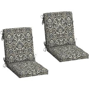 Arden 2-Pack Outdoor Patio Dining Chair Cushion, 20x44, Rain-Proof Seat Pad, Fade-Resistant Outdoor Cushion Black Aurora Damask