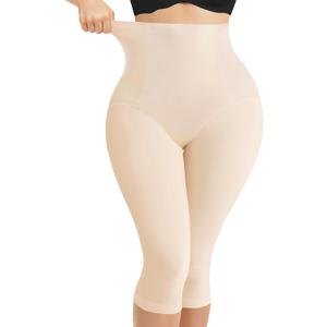 Nebility Compression Leggings for Women Seamless Shapewear Butt Lifting Panties Waist Trainer Tummy Control Thigh Body Shaper (Small, Biege)