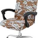Smiry Stretch Printed Office Computer Chair Covers, Universal Desk Rotating Chair Slipcovers Removable Washable, Soft Fit Anti-Dust Spandex Protector Cover with Zipper, Brown and Blue