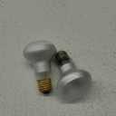 REPTI ZOO 2 Pack Heat Lamp 75W, Intense Basking Spot Simulated Natural Sunlight Heating Lamp Bulb, Heat Emitter UVA Heat Lamp Bulb for Reptile Chickens Pet Brooder