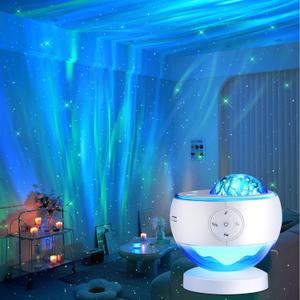 Aurora Galaxy Projector Baby Sounds Machine for Sleep with 30 Sounds,16 Colors Northern Lights Projector Bluetooth Speaker with Star, Remote Timer Girl Gift Led Lights Mood Sensory Light for Autism
