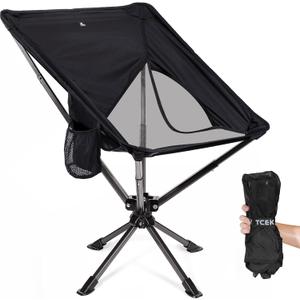 Swivel Portable Chair - Small Compact Collapsible Folding Chairs for Adults, Setup in 8 Seconds, Lightweight Outdoor Backpack Chair for Camping, Travel, Hiking, Beach, Support 300 LBS (Black)