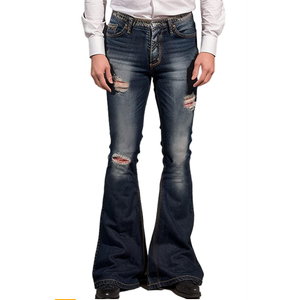 Men's Vintage Bell Bottom Jeans 60s 70s Outfits for Men,Mens Bell Bottoms Disco Pants Flared Jeans ,Size 2XL