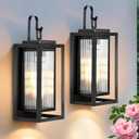 2 Pack Outdoor Wall Lights for House Exterior, 18 Inch Large Black Modern Lantern with Dual Metal Frame & Textured Glass, IP65 Waterproof (Bulbs Included)