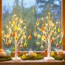 EAMBRITE Easter Decorations, Easter Egg Tree with 36 pcs Eggs Ornaments, Lighted White Birch Tree with Timer Battery Powered, for Home Tabletop Centerpiece Spring Indoor Decorations (2 Pack, 24 LED)