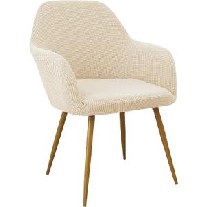 Yonus Dining Room Chair Slipcovers Parsons Chair Covers Sets Armchair Covers Removable Chair Protector Cover Seat Slipcovers for Living Room (1, Ivory White)