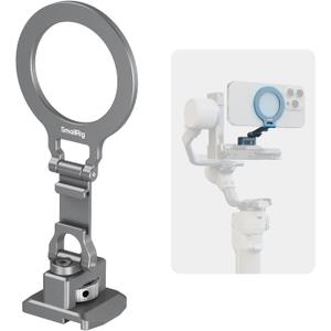 SMALLRIG Metal Phone Mount with Baseplate for Arca-Standard, Compatible for DJI RS 4 Mini, Smartphone Support with Cold Shoe Mount, Phone Tripod Mount for iPhone 17/16/15 Series etc. - 5339