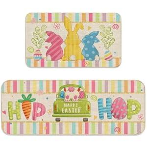 JarThenaAMCS 2 Pcs Pink Love Heart Valentine's Day Kitchen Mat White Heart Kitchen Rug Non Slip Rectangle Doormat Floor Mat for Home Entrance Porch Decoration,17 x 29 and 17 x 47 Inch