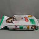 Hill's Science Diet Puppy, Puppy Premium Nutrition, Dry Dog Food, Chicken & Brown Rice, 15.5 lb Bag
