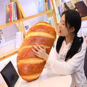 Bread Pillow Funny Stuffed Bread Shaped Pillow Toy Gift for Kids Adults, 23.6 in