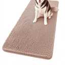 ChgLiPets Washable Quick Drying Chenille Dog Door Mat 70" X 23" Camel