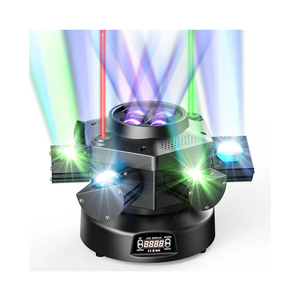 Moving Head DJ Lights, 150W RGBW LED Moving Head Light with Mixed Lighting Effects, 6 Arms Party Lights Support DMX-512 & Sound Activated, Stage Lights for Party Disco KTV Wedding Club