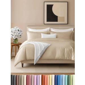 Duvet Cover King Size Set - Extra Soft King Size Duvet Cover 104 x 90 with 2 Pillow Shams - Hotel Luxury, Easy Care and Fade Free with Zipper Closures & Ties - Comfy, Breathable Bedding Set (Wheat) (14 - Wheat (No Comforter))