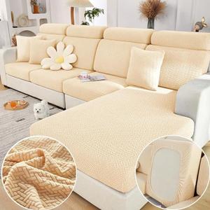 Sofa Cover Soothing Home Sofa Covers Couchs Slipcover Stretch Sectional Couch Covers Sofa Hero Covers for Couch Couch Cover for Dogs Washable (Beige, Seat Cover, Pack of 3 ) 