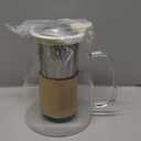 FORLIFE Mist Iced Tea Jug with Basket Infuser, 68-Ounce, White