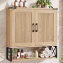 Vabches Bathroom Wall Cabinet, Fluted Medicine Cabinet, Natural Oak, 31.5 x 29.53 x 7.87 inches