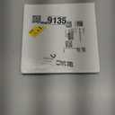 Boao 24 Pieces 38mm Poly Seal Screw Caps Growler Caps Plastic Lids Amber Boston Round Glass Beer Bottles Poly Cone Cap Brewing Wine Jug Cap Fits Most 1/2 and 1 Gallon Jugs