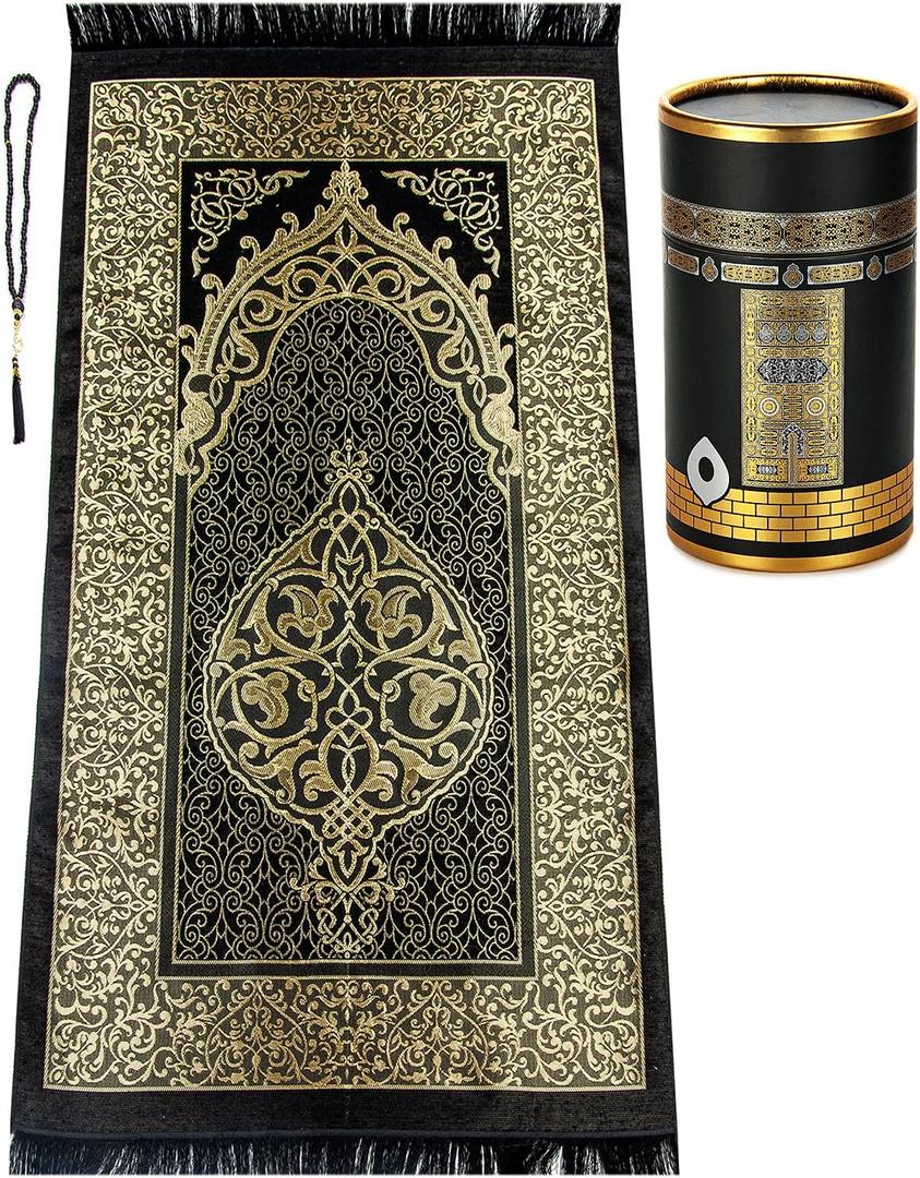 ihvan online Muslim Prayer Rug and Prayer Beads with Elegant Design Cylinder Gift Box, Janamaz, Soft Sajadah, Islamic Gifts Set, Portable Prayers Carpet Mat, Taffeta Fabric, Black