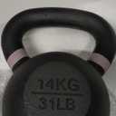 Yes4All Powder Coated Kettlebell, Cast Iron Core Kettlebells with Non-Slip Handle & Flat Bottom for Conditioning, Heavy Duty for Strength Training - 14 KG (31 pound)