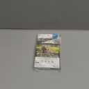 Elanco Chewable Quad Dewormer for Medium Dogs, 26-60 lbs, 2 chewable tablets