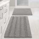 Non Slip Thick Shaggy Chenille Bathroom Rug Mat Set Extra Soft and Absorbent Striped Floor Rugs, 2 Piece, Machine-Washable (20" x 32" Plus 17" x 24", Dove)