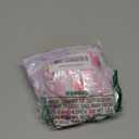 Jollywoods 3 Pack Washable Female Dog Diaper Onesie Sanitary Pantie with Adjustable Suspender, Reusable Fixed Doggie Diapers, Super Absorbent Leakproof for Small Medium Large Dog in Heat Cycle S