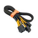 YEZriler CPU to GPU, CPU 8 Pin Female to Dual PCIe 8 Pin (6+2) Male Power Adapter Sleeved Splitter Cable for Graphics Card BTC Miner 20.8-inch (53cm)