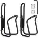 USHAKE Water Bottle Cages, Basic MTB Bike Bicycle Alloy Aluminum Lightweight Water Bottle Holder Cages Brackets(2 Pack- Drilled Holes Required) (Black)