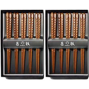 JapanBargain 4516x2, Hardwood Reusable Chopsticks Japanese Chinese Korean Wood Chop Sticks Hair Sticks 9 Pair Gift Boxed Set Dishwasher Safe, 9 inch, Natural