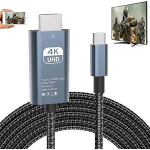 USB C to HDMI Adapter MHL Cable Braided 4K Video Converter Cord for HP Laptop iPhone 16 15 Pro Max Samsung Galaxy S24 S23 S22 S21 S20 Note 20 LG G8 Phone Type C Android Device Mirrorring to Monitor TV