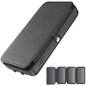 Hiluckey Solar Charger 27000mAh 22.5W Fast Charging Power Bank USB C PD Portable Phone Charger with 4 Solar Panels for Cell Phone Tablet