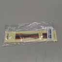 Kent 14T Tortoise Large Detangling Comb, Wide Teeth for Long Thick Curly Wavy Hair. Hair Detangler Comb For Wet and Dry. Saw-Cut from Cellulose and Hand Polished, Handmade in England
