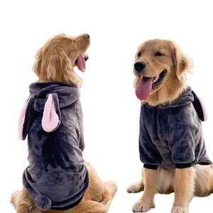 MuyaoPet Large Dog Rabbit Costume, Halloween Easter Bunny Costume Party Outfits for Dog, Winter Clothes Pajamas for Labrador Bulldog (Grey, 7XL)