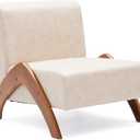 Oversized Accent Chair, upholstered armless mid Century Modern Living Room Chair with Wooden Legs for Bedroom/Office/Cafe, Faux Leather Ivory