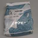 No Hook Shower Curtain and Liner Set,Cyan Hotel Waffle Shower Curtain with Liner 75" L x 72" W, Cyan