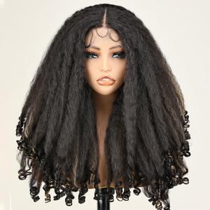 SOKU Afro Curly Lace Front Wig Synthetic Highlights Brown 20 Inch Kinky Straight with Curly Ends Crimp to Curl T Part Transparent Lace Front Wig for Black Women