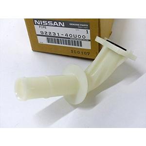 Nissan 92231-40U00 Tube